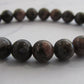 Glaucophane saddle brown bracelet